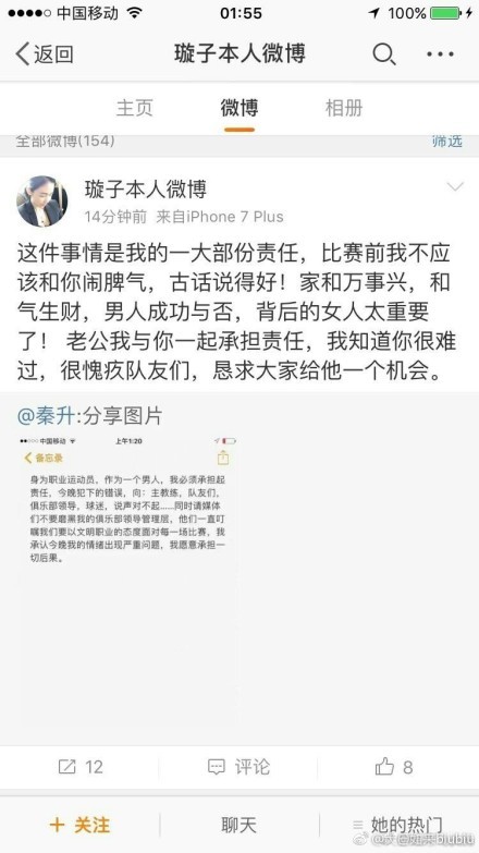 在全新的华为视频会员体系支持下，独乐乐与合家欢皆宜，人人都能在光影视界有所得、有所乐